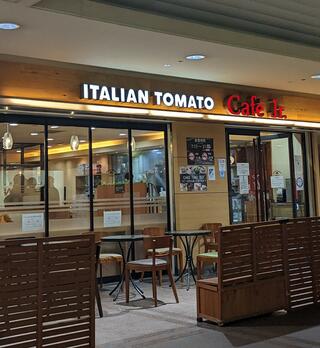 イタリアントマト CafeJr. なんばOCAT店のクチコミ写真1