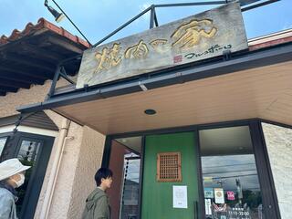 焼肉の家マルコポーロ 上田店のクチコミ写真1