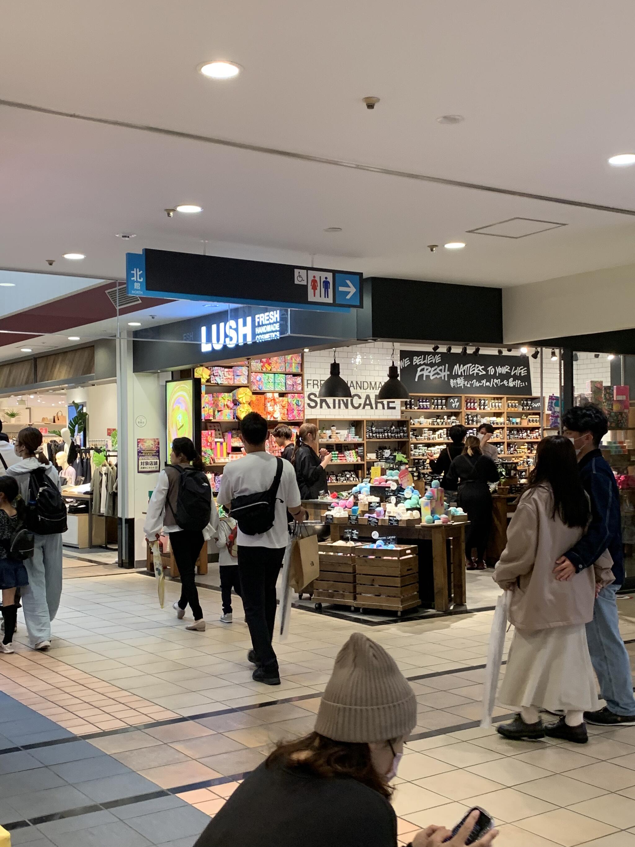 クチコミ : LUSH ららぽーとTOKYO-BAY店 - 船橋市浜町/化粧品店 | Yahoo!マップ