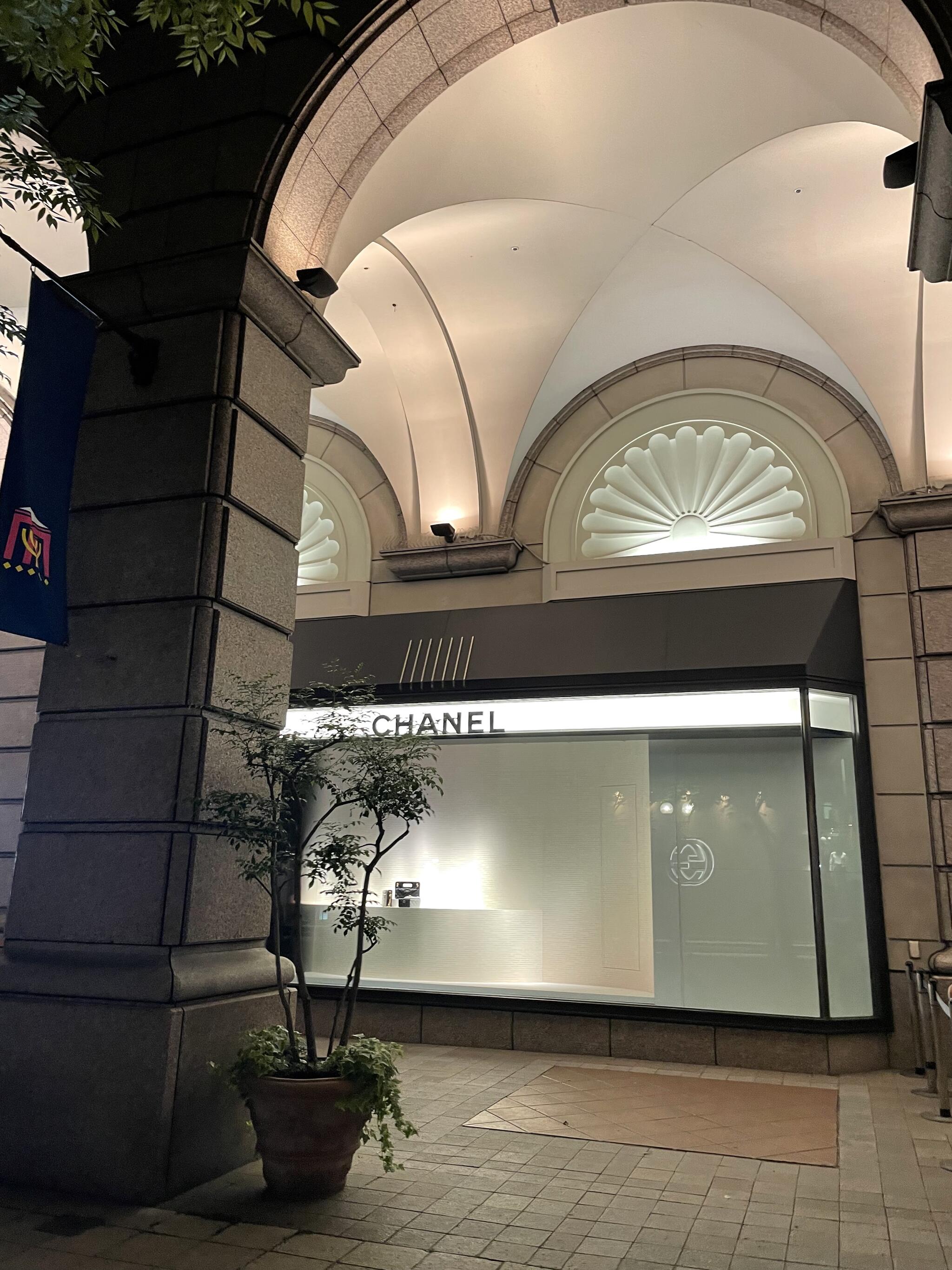 CHANEL 大丸神戸店 - 神戸市中央区明石町/ハイブランド | Yahoo!マップ