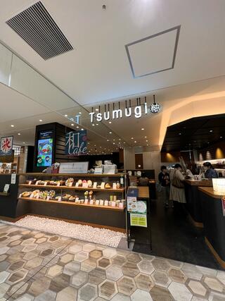 Tsumugi トリエ京王調布店のクチコミ写真1