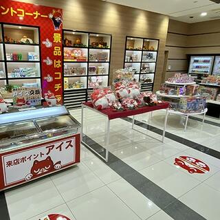 マルハン新名張店の写真3