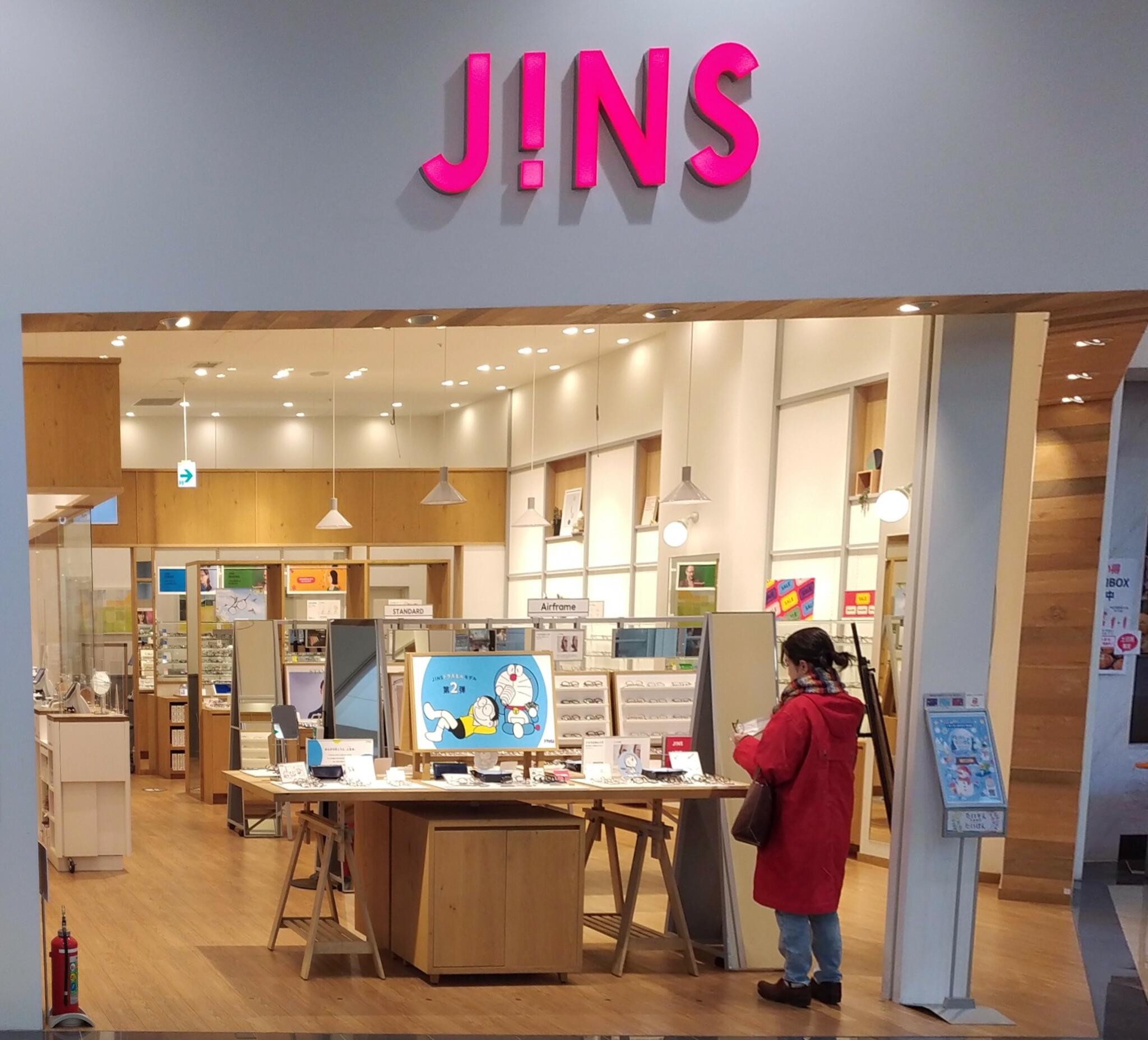 JINS イオンむさし村山店の代表写真3