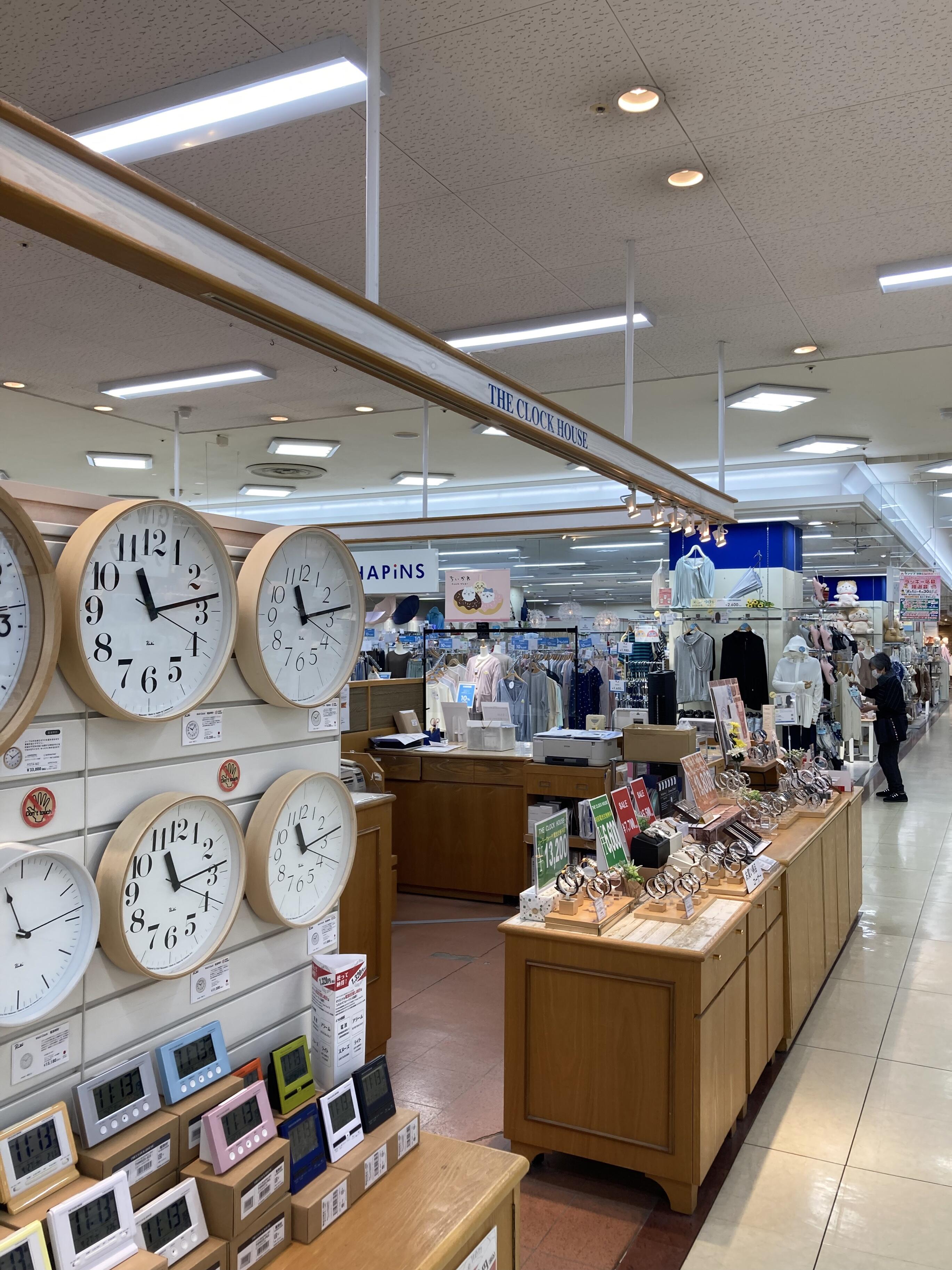 トップ 赤間駅前 時計店