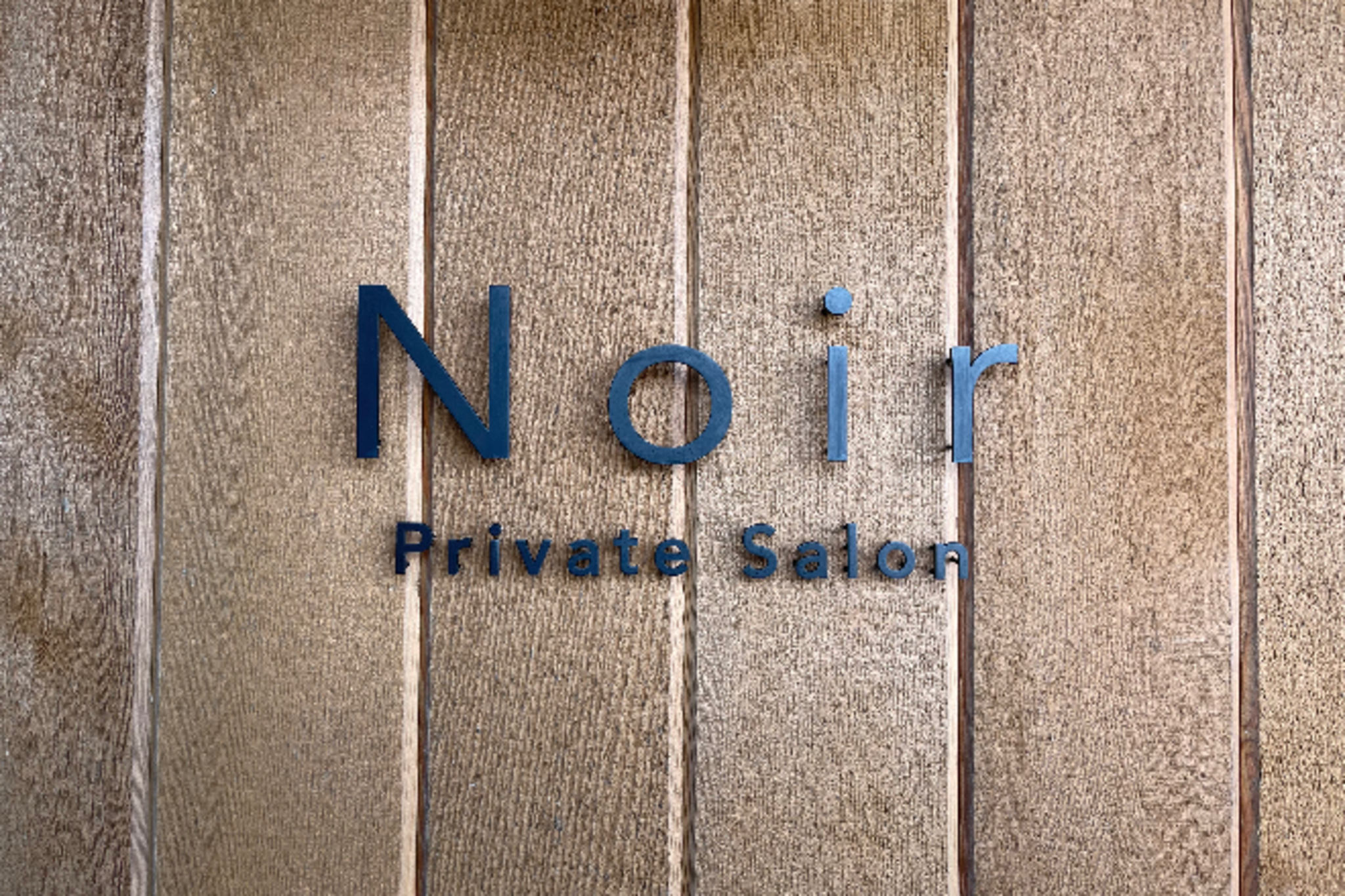 Private Salon Noirの代表写真10