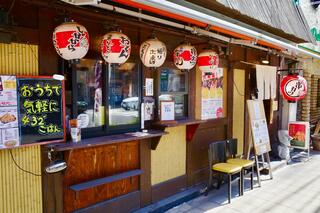 串カツともつ鍋とかすうどん居酒屋 しゃかりき432 ゙新福島店のクチコミ写真1