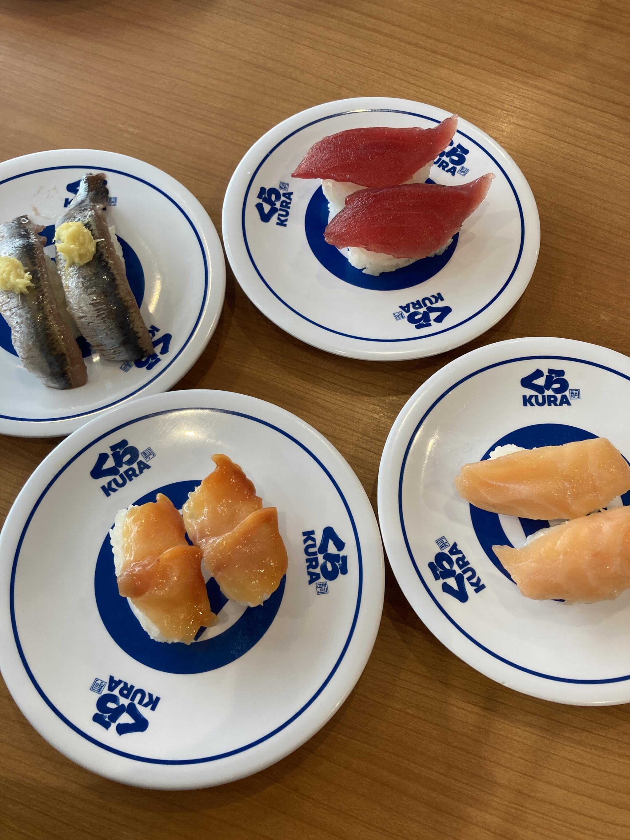 くら寿司 堅田店の代表写真1