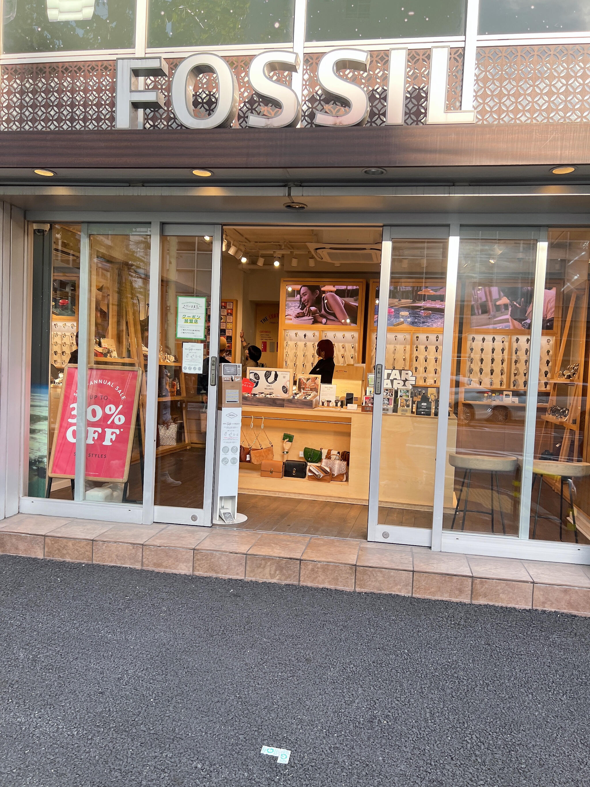 fossil 腕時計 原宿 コレクション