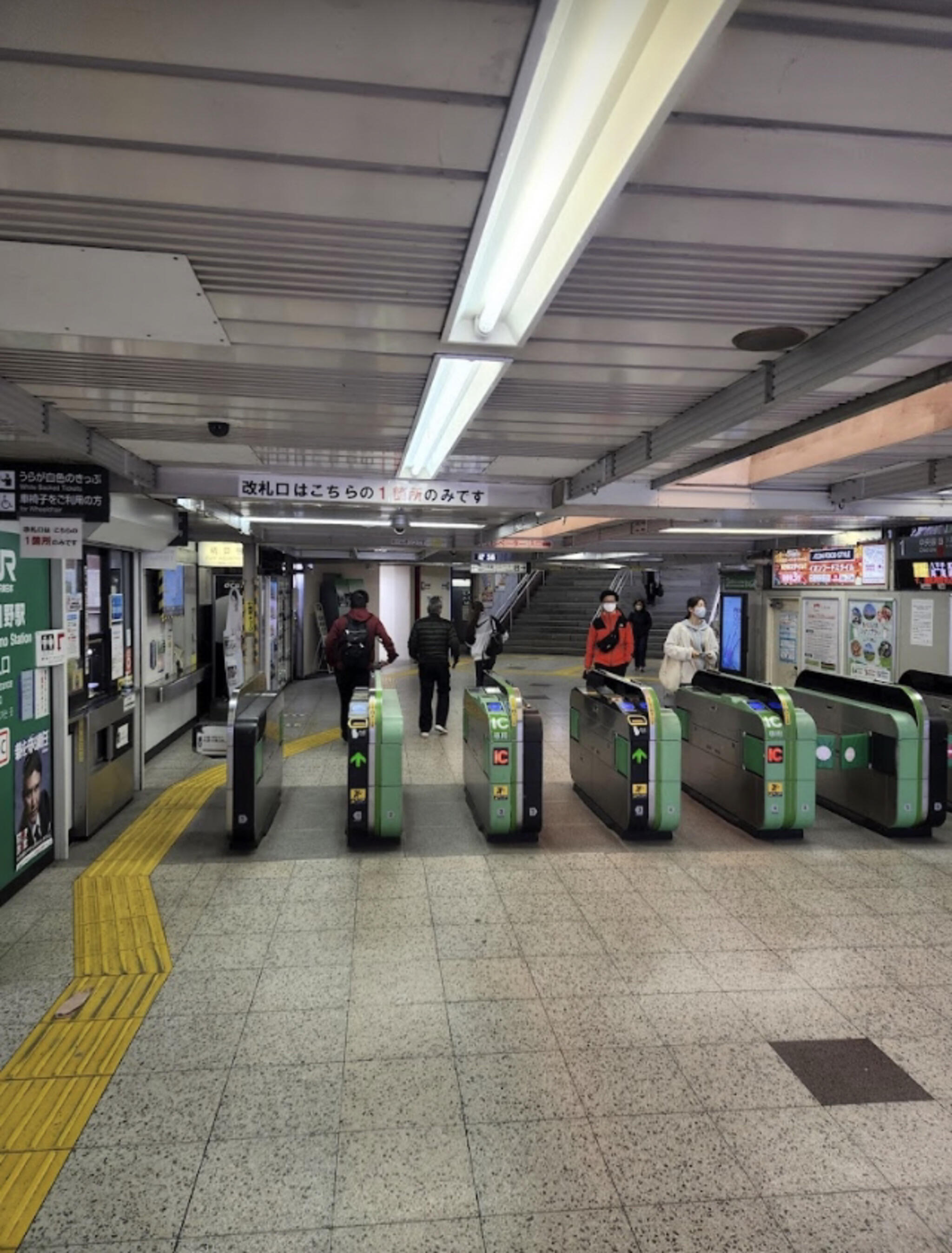 日野駅(東京都)の代表写真3