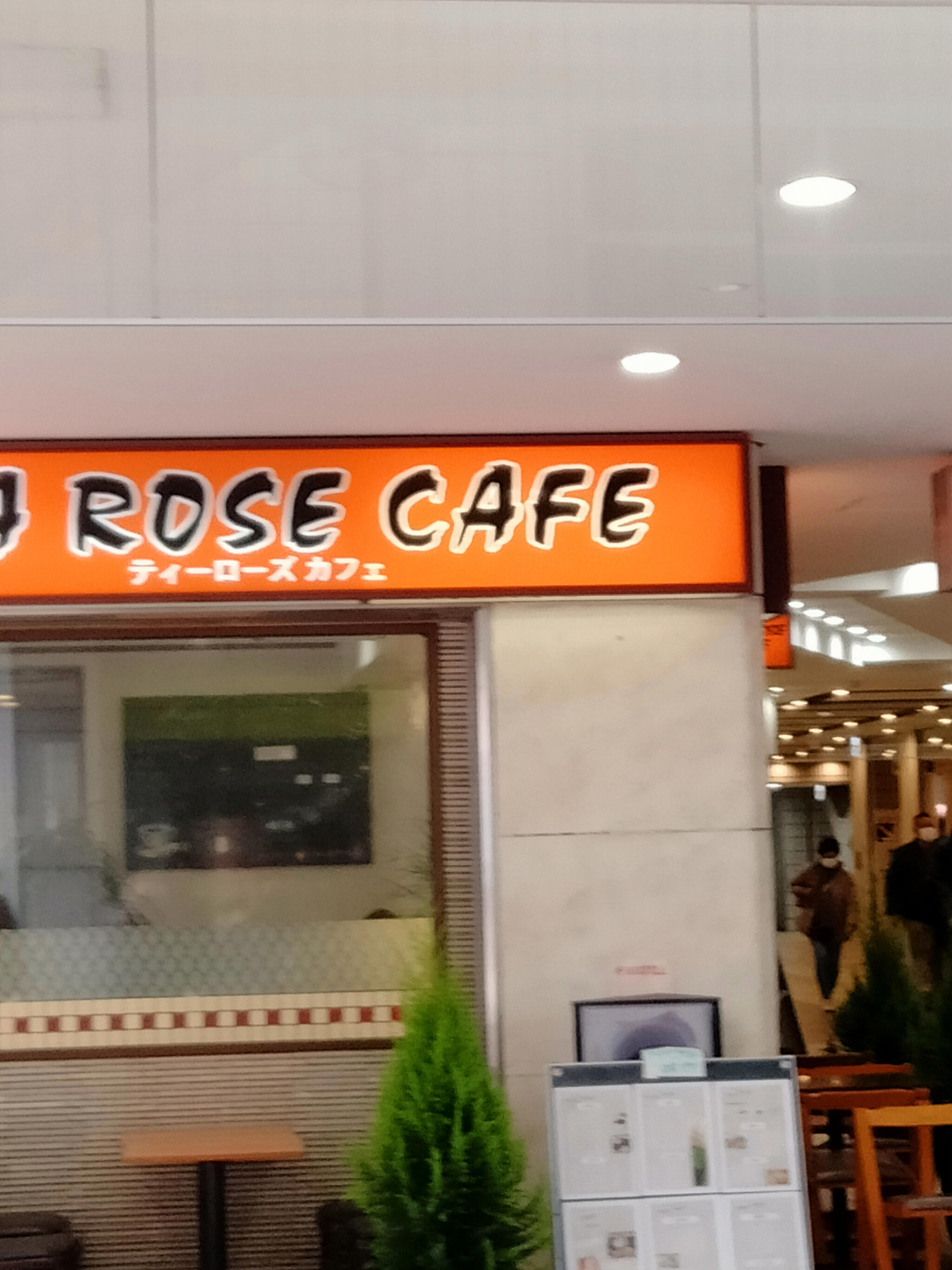 TEA ROSE CAFEの代表写真4