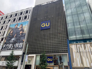 GU 銀座店のクチコミ写真1