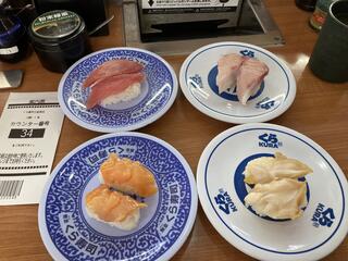 くら寿司 三島南店のクチコミ写真1