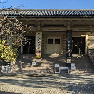 鎌倉国宝館の写真8