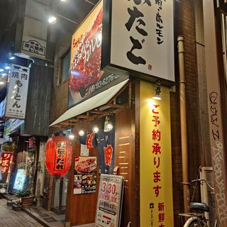ふたご 笹塚店の写真26