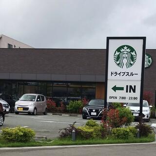 スターバックスコーヒー 秋田東通店の写真3