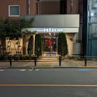 相鉄フレッサイン東京赤坂の写真4