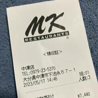 MKレストラン 中津店の写真15
