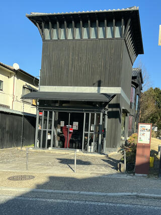 天極堂奈良本店のクチコミ写真1