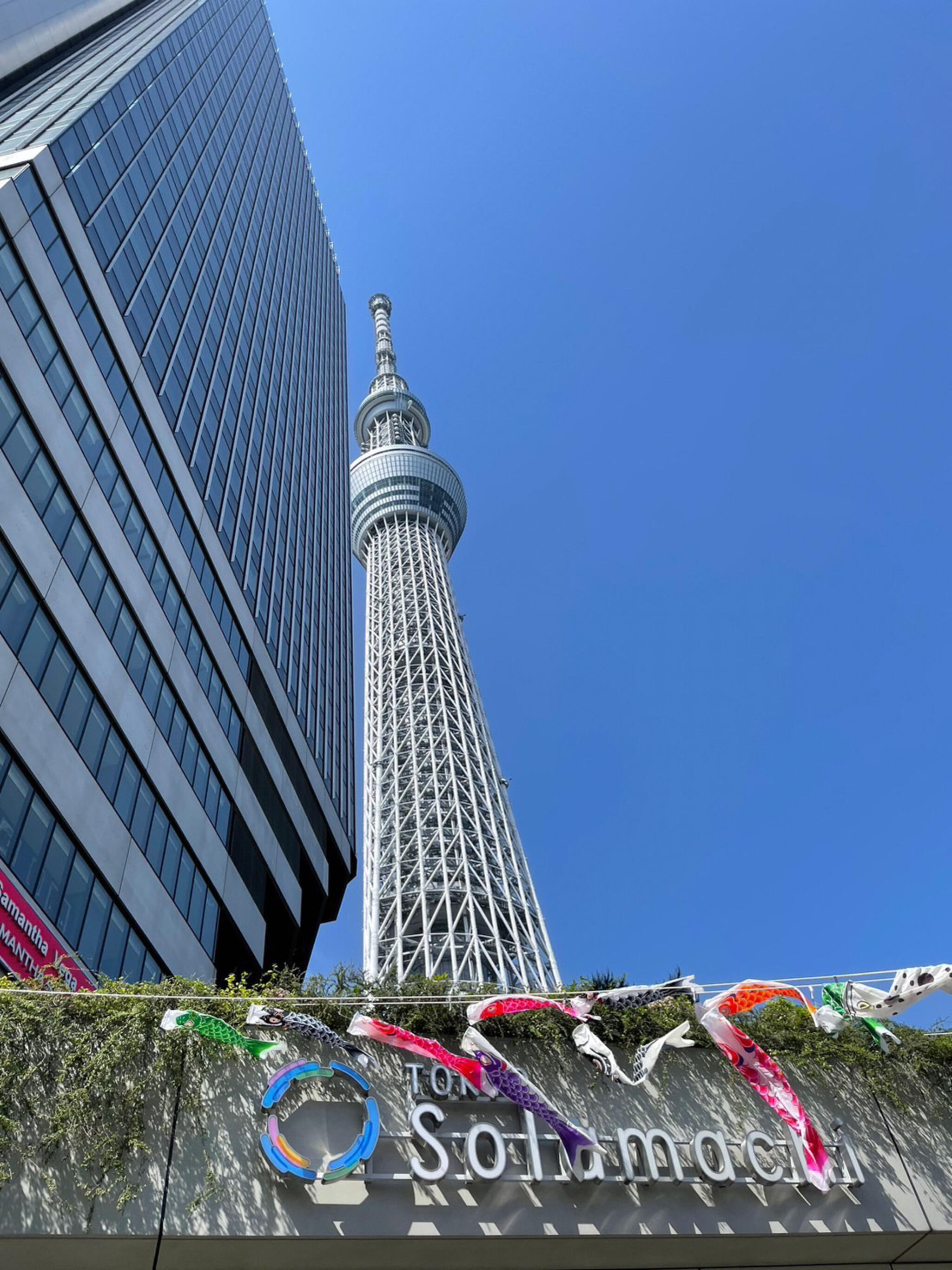 東京ソラマチ(R)の代表写真10