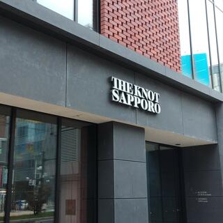 THE KNOT SAPPORO ザ ノット 札幌の写真17