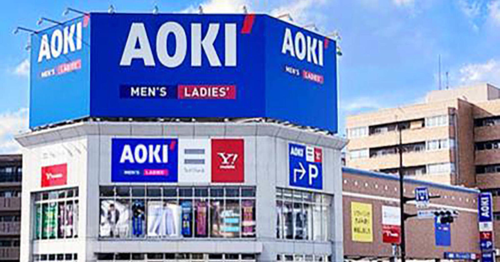 AOKI 福岡清水店の代表写真4