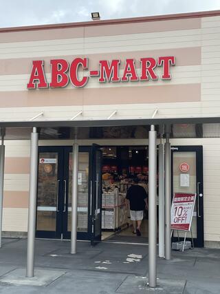 クチコミ : ABCマート 沖縄アウトレットモールあしびなー店 - 豊見城市字豊崎/靴店 | Yahoo!マップ