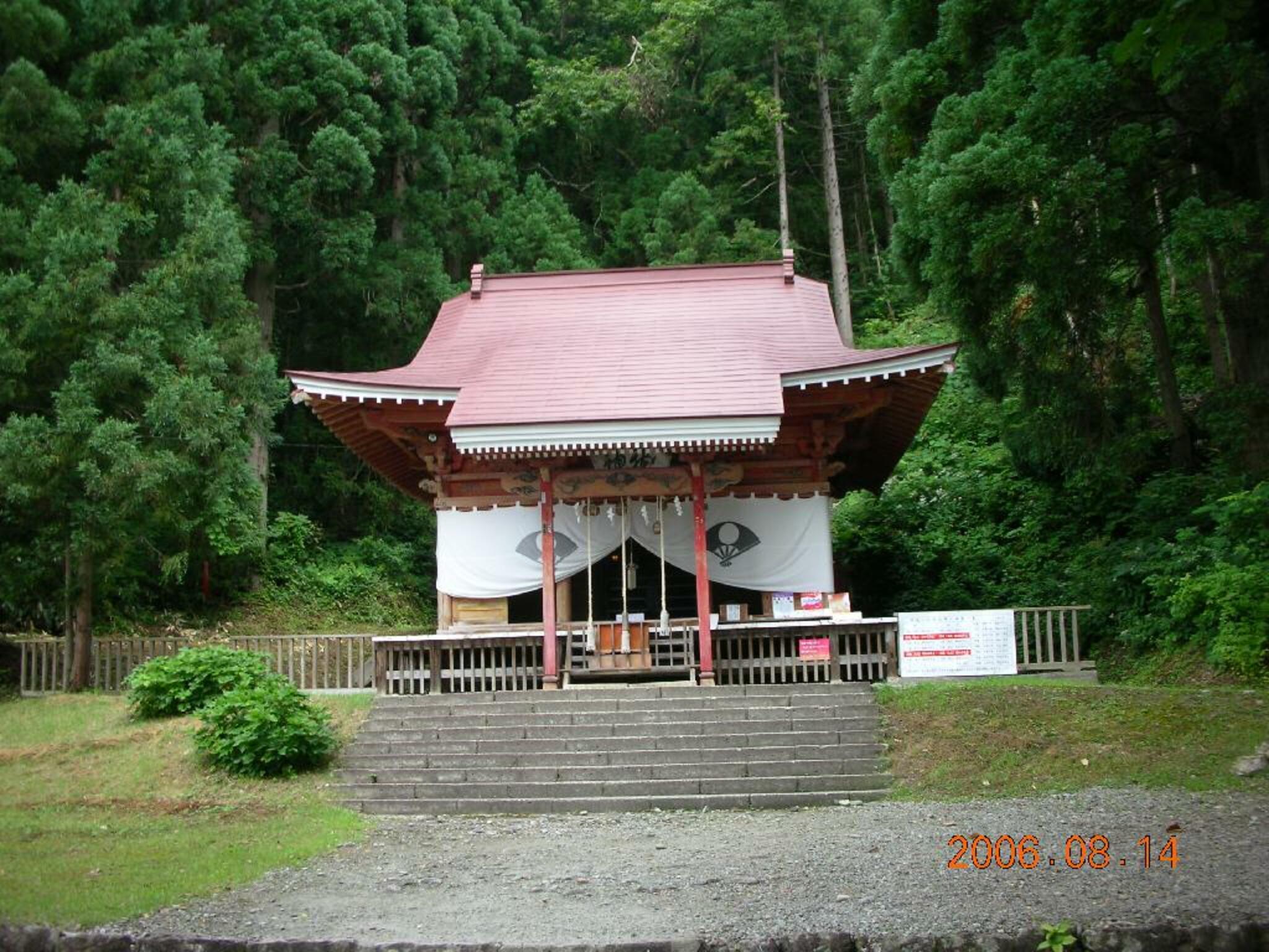 大館神明社の代表写真1