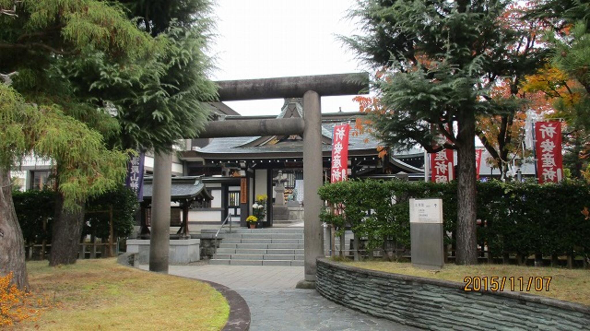 湯殿山神社の代表写真7