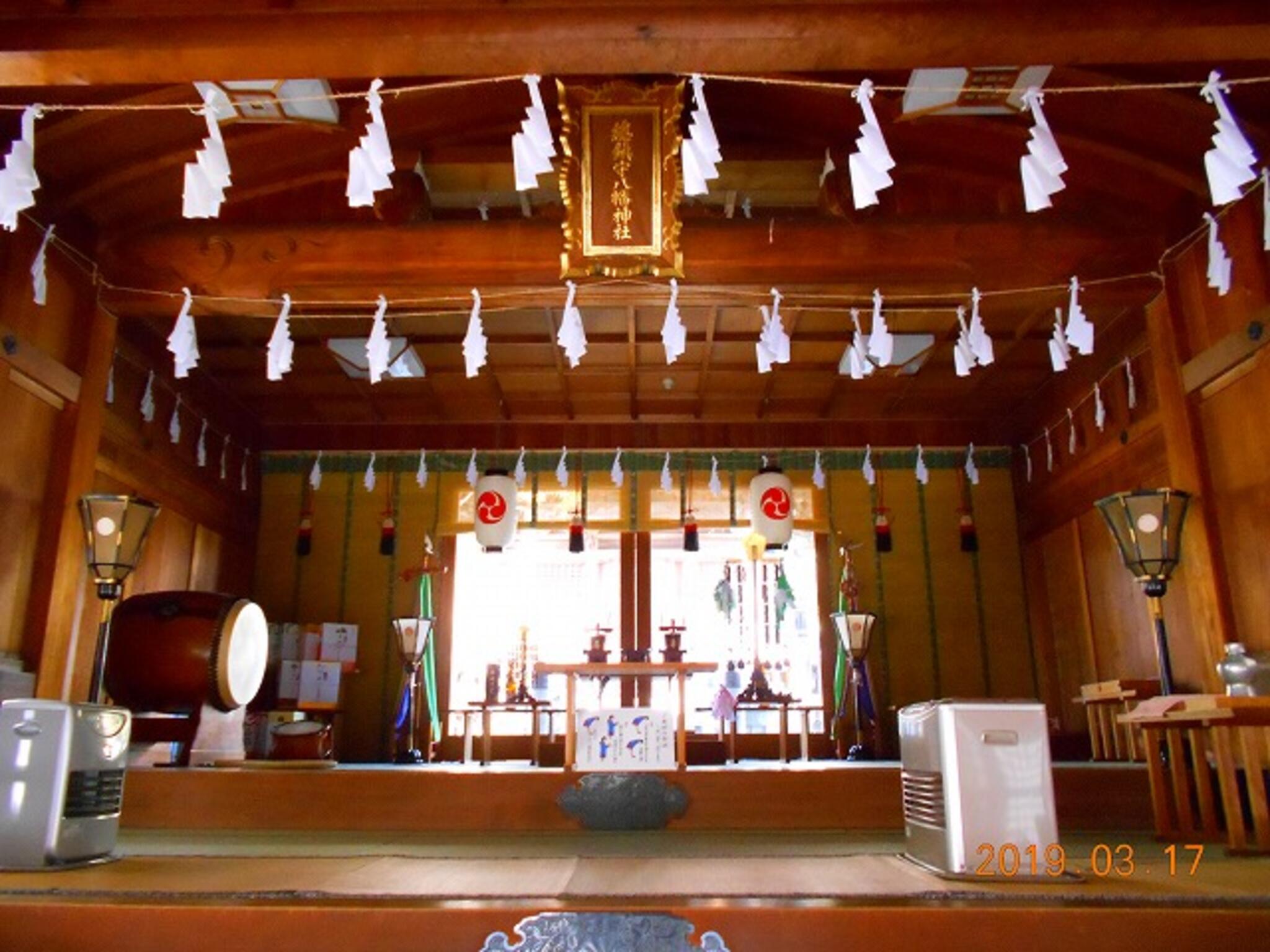 八幡神社の代表写真2