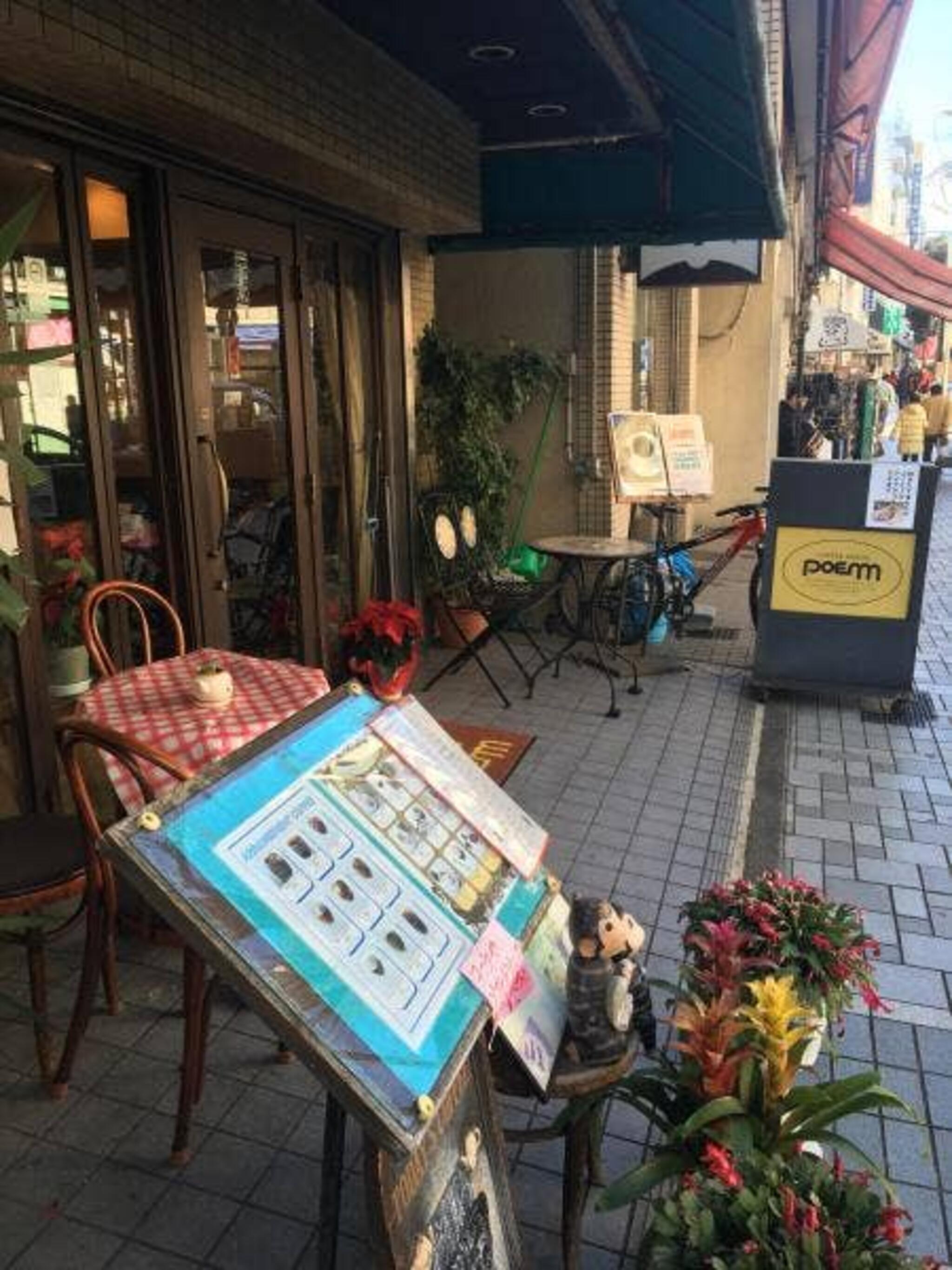 コーヒーハウスぽえむ　伊勢佐木町店の代表写真6