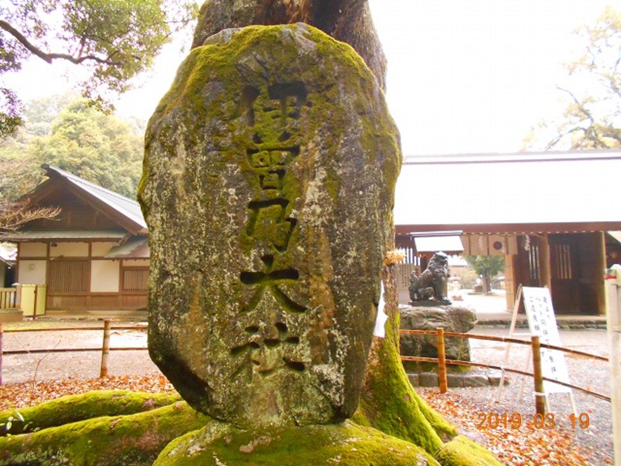 伊曽乃神社の代表写真4