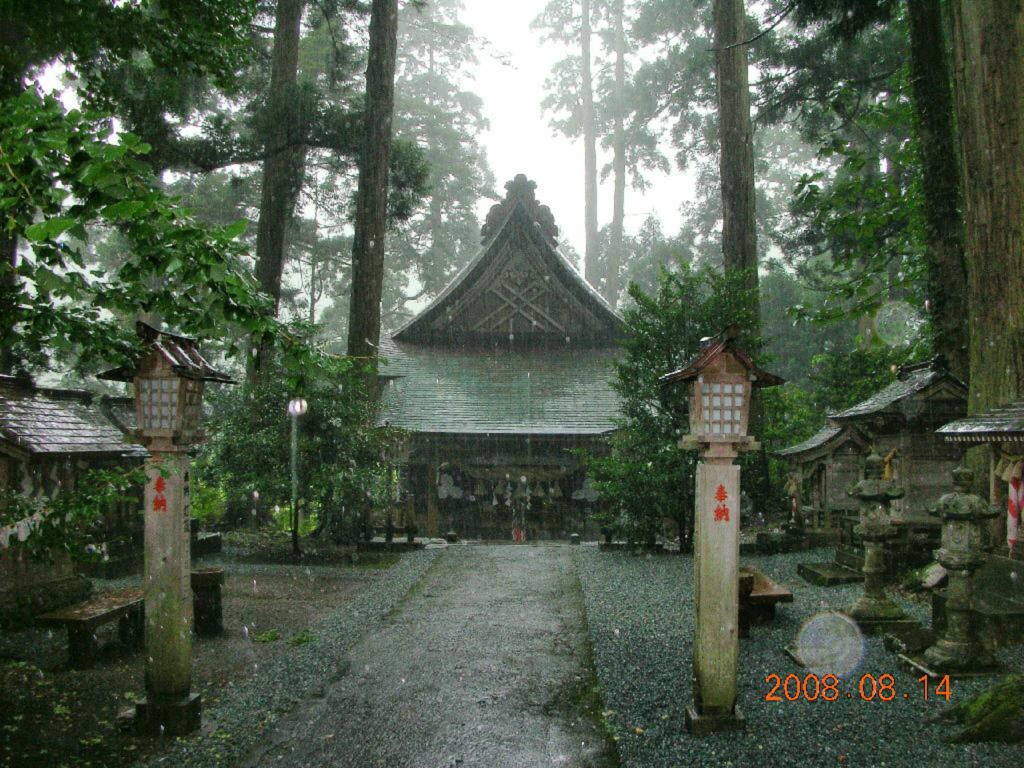 唐松神社の代表写真5