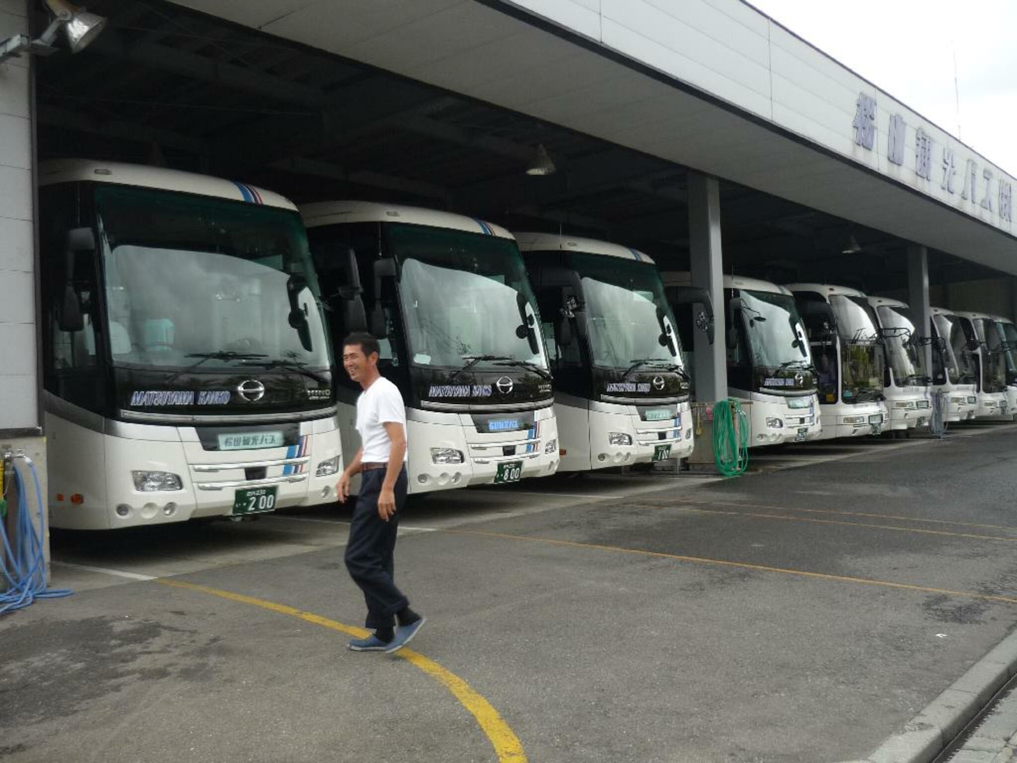 松山観光バス株式会社の代表写真1