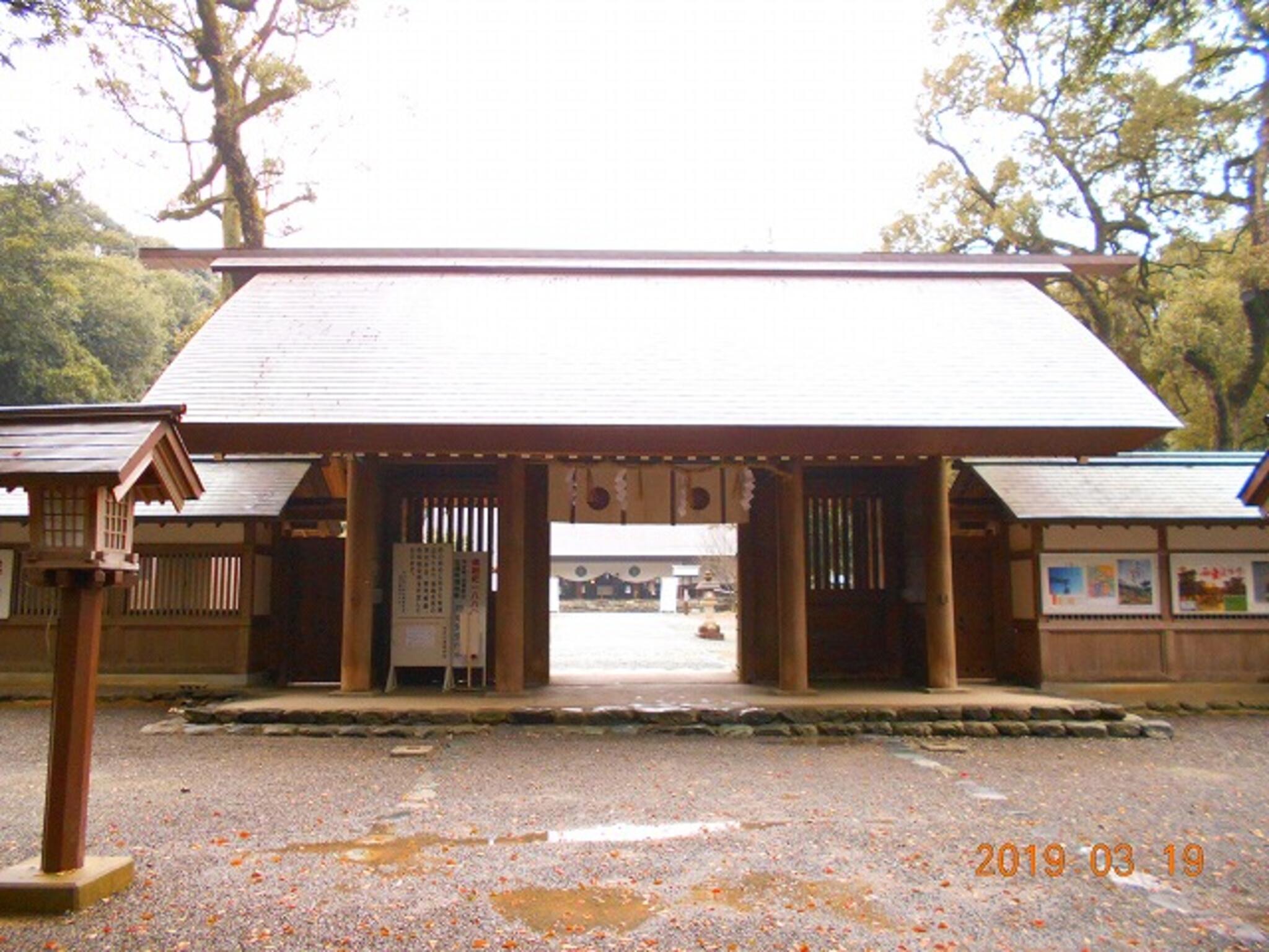伊曽乃神社の代表写真10