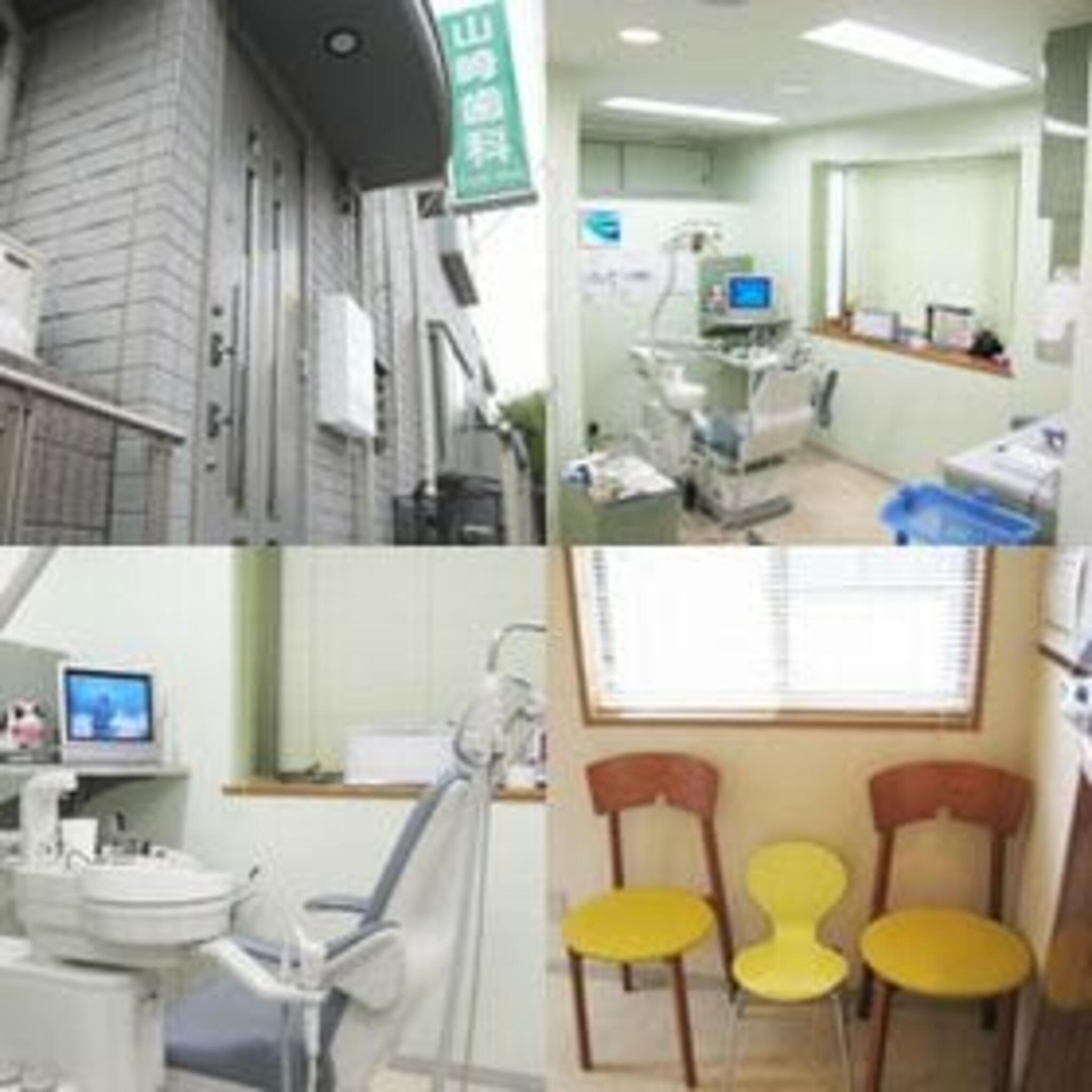 山崎歯科医院の代表写真1
