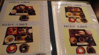 やっこ寿司 七和店のクチコミ写真3
