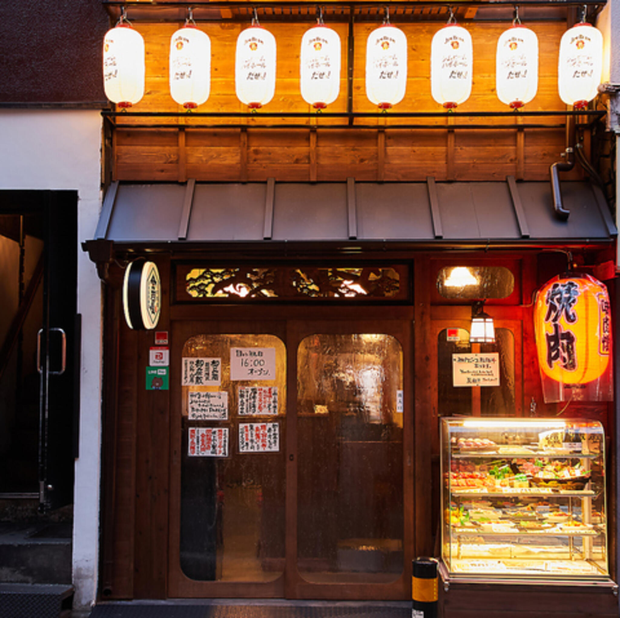 たれ焼肉 金肉屋 渋谷店の代表写真7