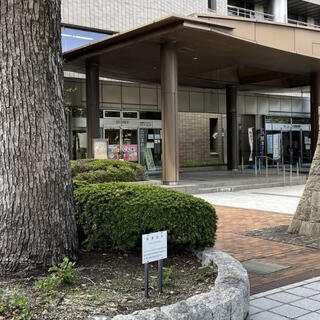 広島市健康づくりセンター健康科学館の写真1