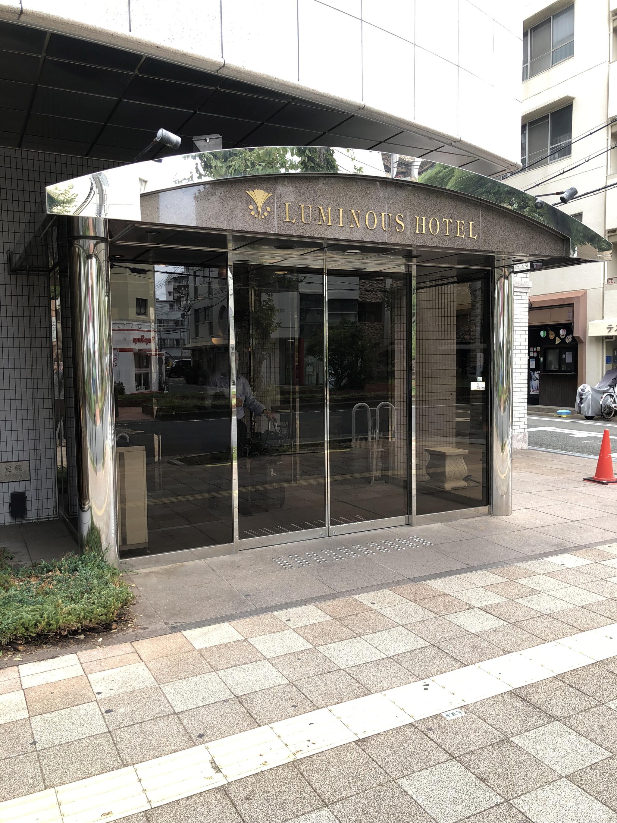 神戸ルミナスホテル兵庫駅前の代表写真6