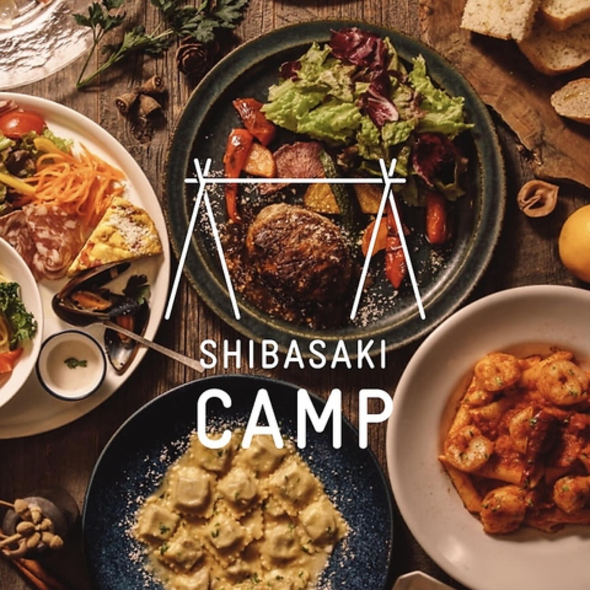 SHIBASAKI CAMPの代表写真4