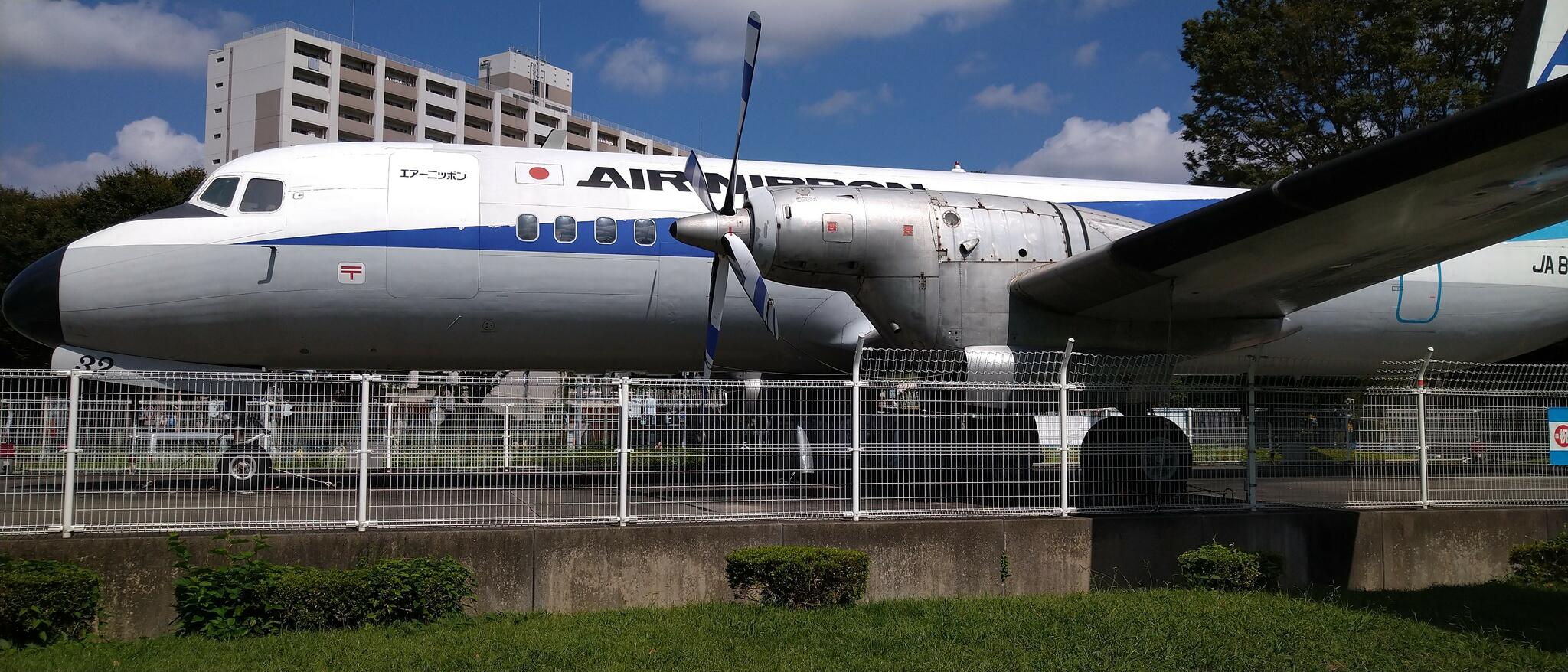 所沢航空発祥記念館の代表写真9