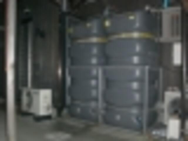 株式会社永井水道設備 稲沢市横地/水道衛生設備保守管理業 Yahoo!マップ