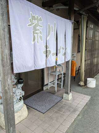 紫川ラーメンのクチコミ写真2