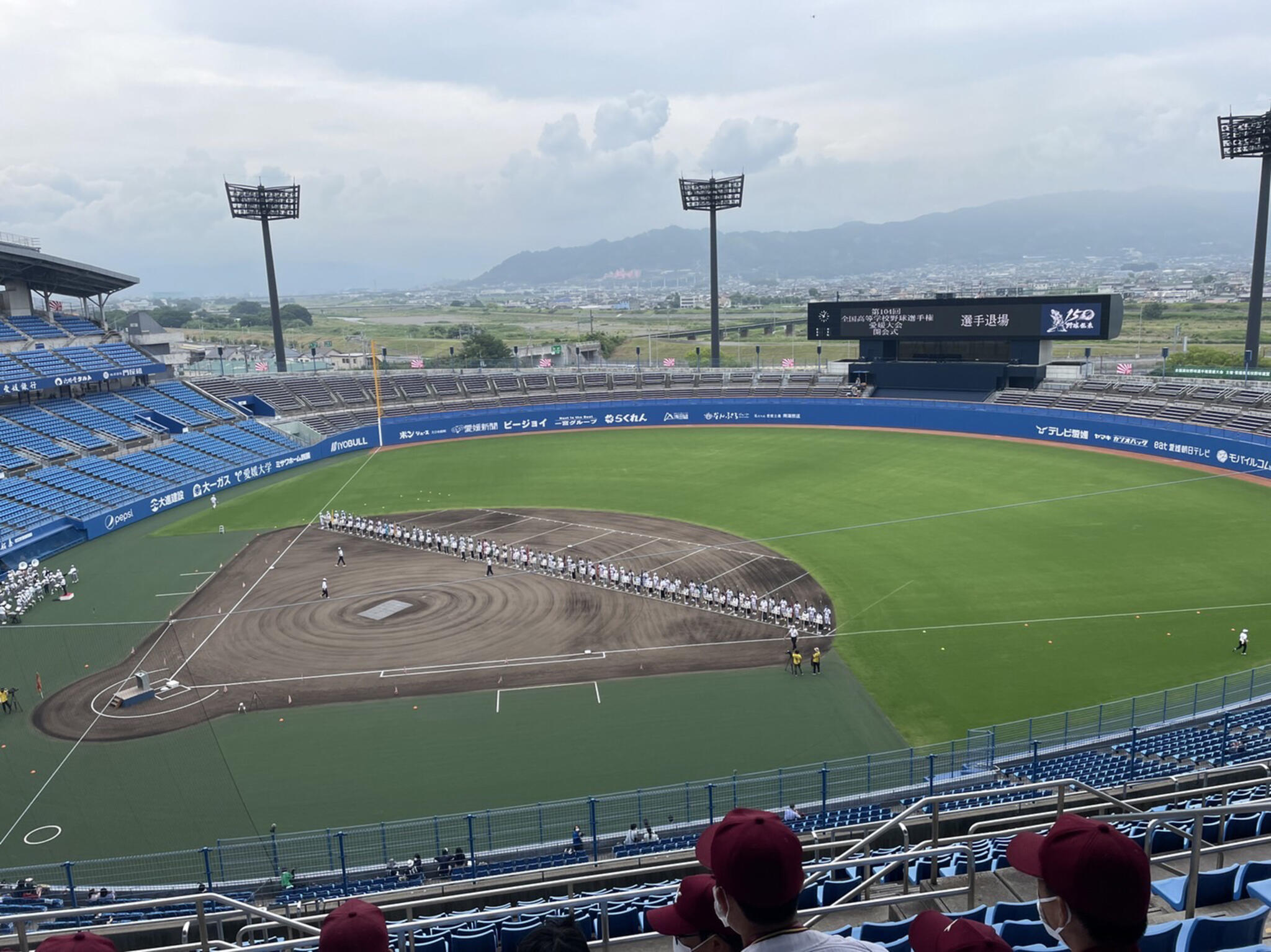 松山中央公園野球場の代表写真7
