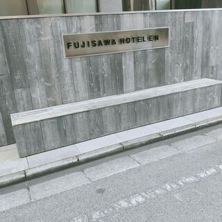 EN HOTEL Fujisawaの写真29