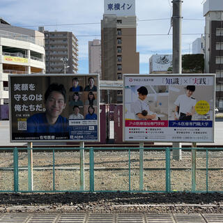 東横INN土浦駅東口の写真4