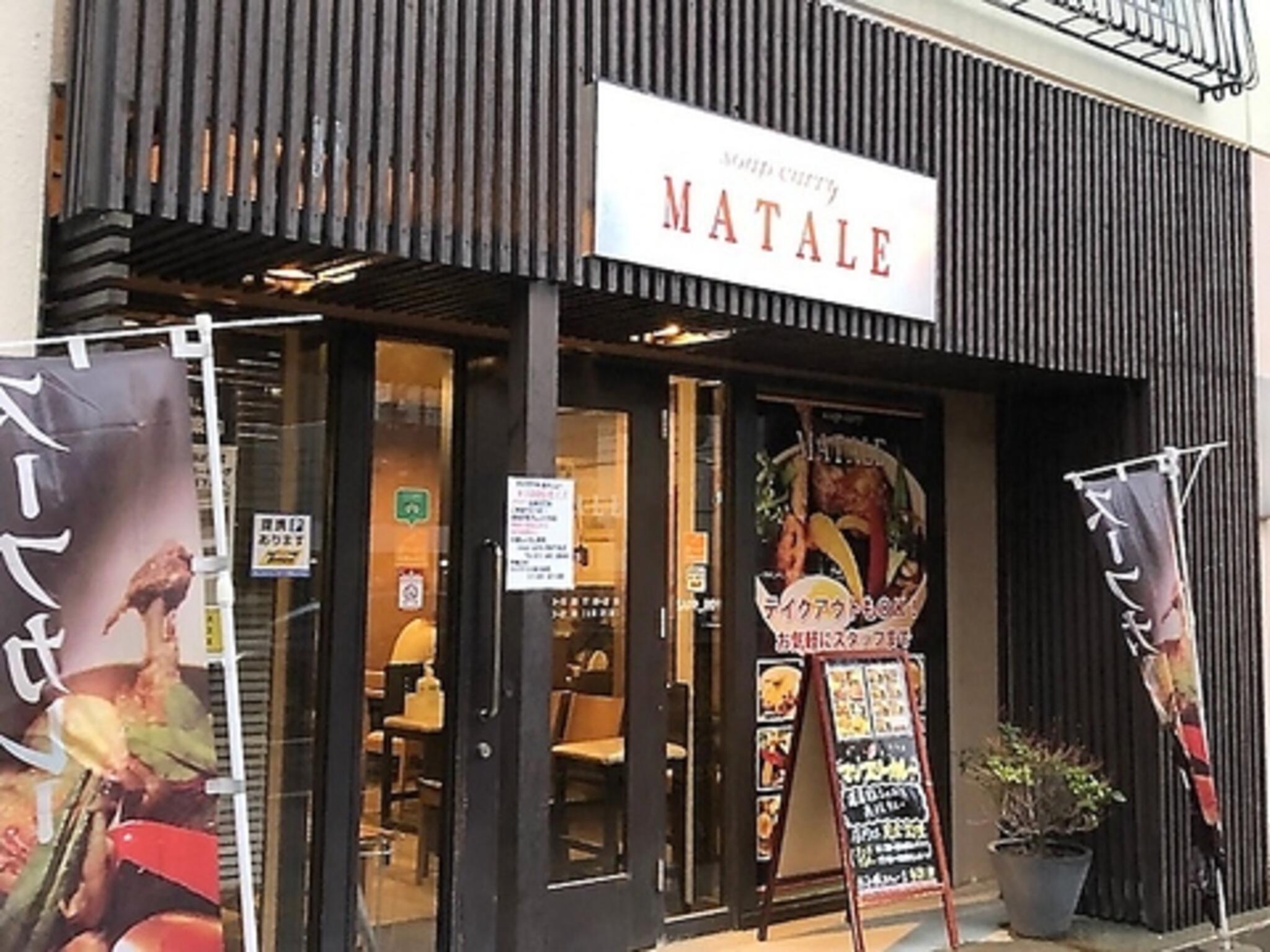 マタレー 円山店の代表写真2