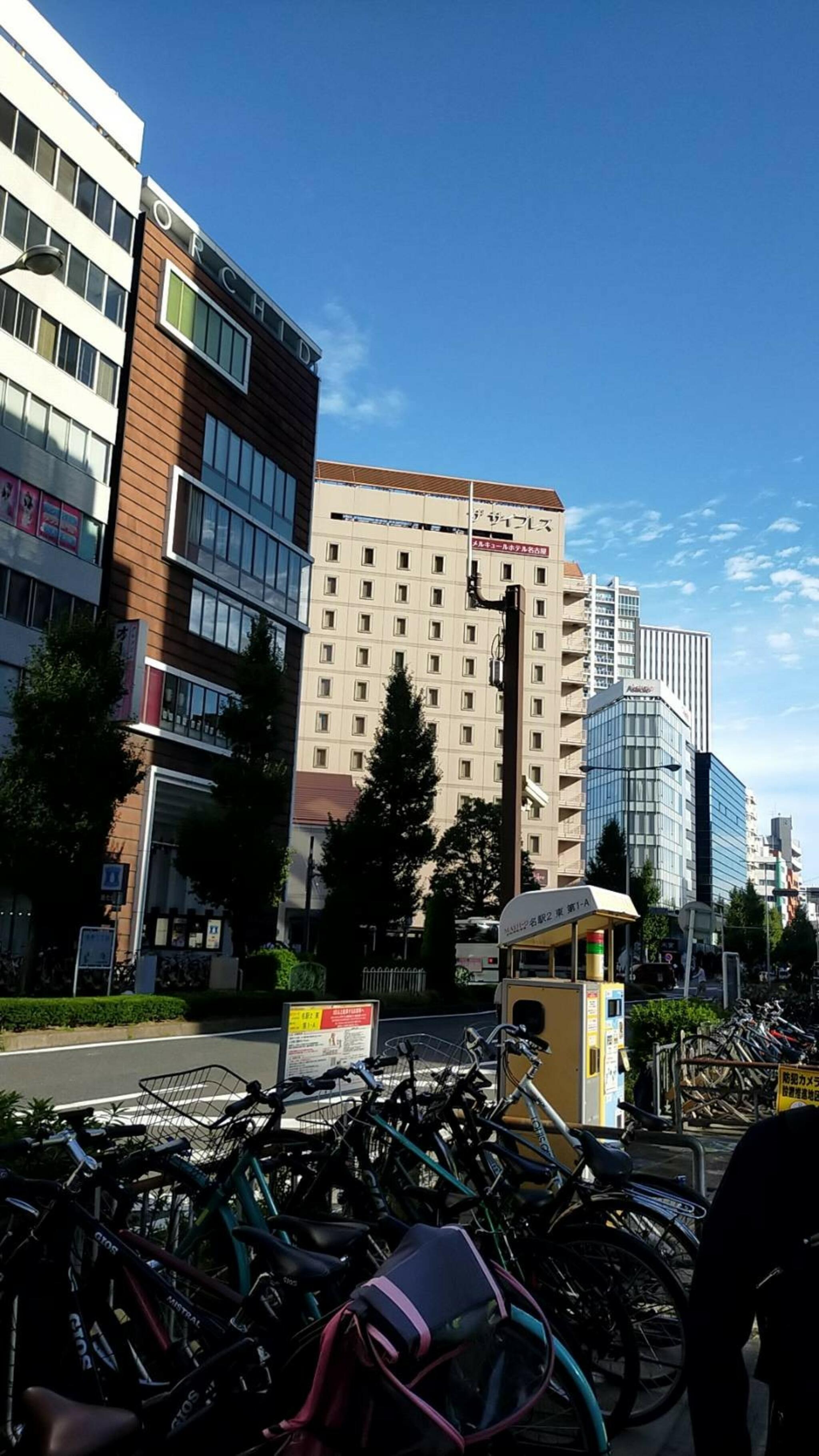 ザ サイプレス メルキュールホテル名古屋の代表写真8