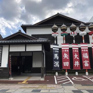 松江ホーランエンヤ伝承館の写真1