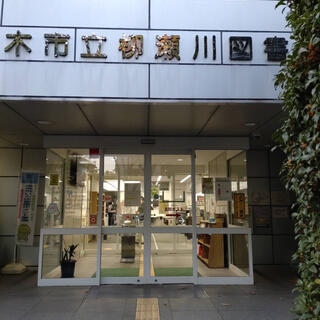 柳瀬川図書館の写真4